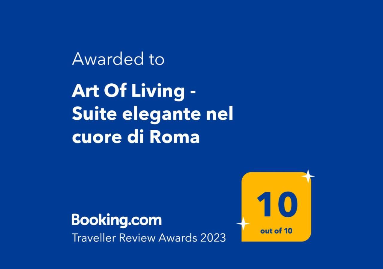 Art Of Living - Suite elegante nel cuore di Roma Esterno foto